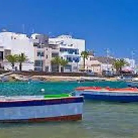 El Charco